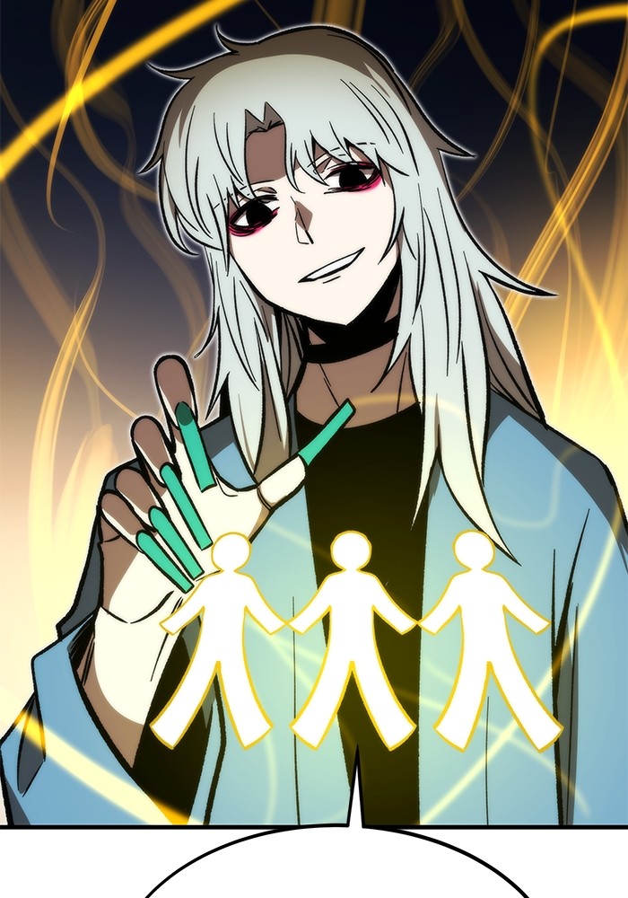 Ultra Alter แอ็กรองสตรองโคตร ตอนที่ 109 หน้า 20