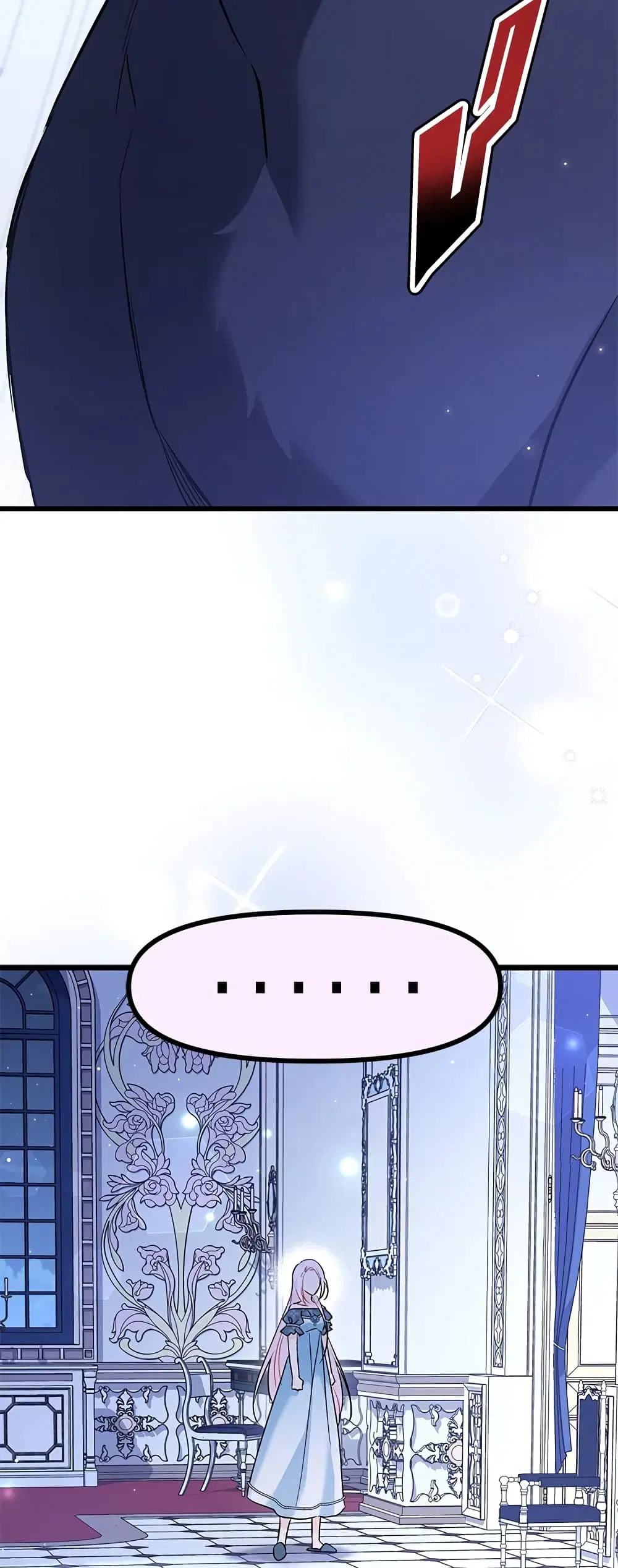 The Symbiotic Relationship Between a Panther and a Rabbit ตอนที่ 91 หน้า 43
