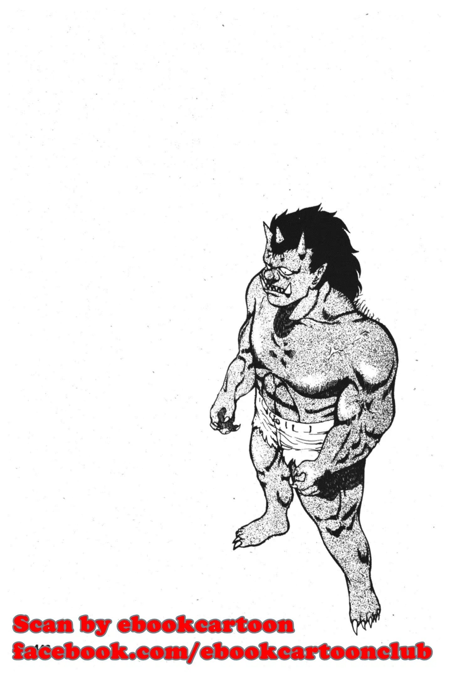 Yu Yu Hakusho ตอนที่ 19 หน้า 20