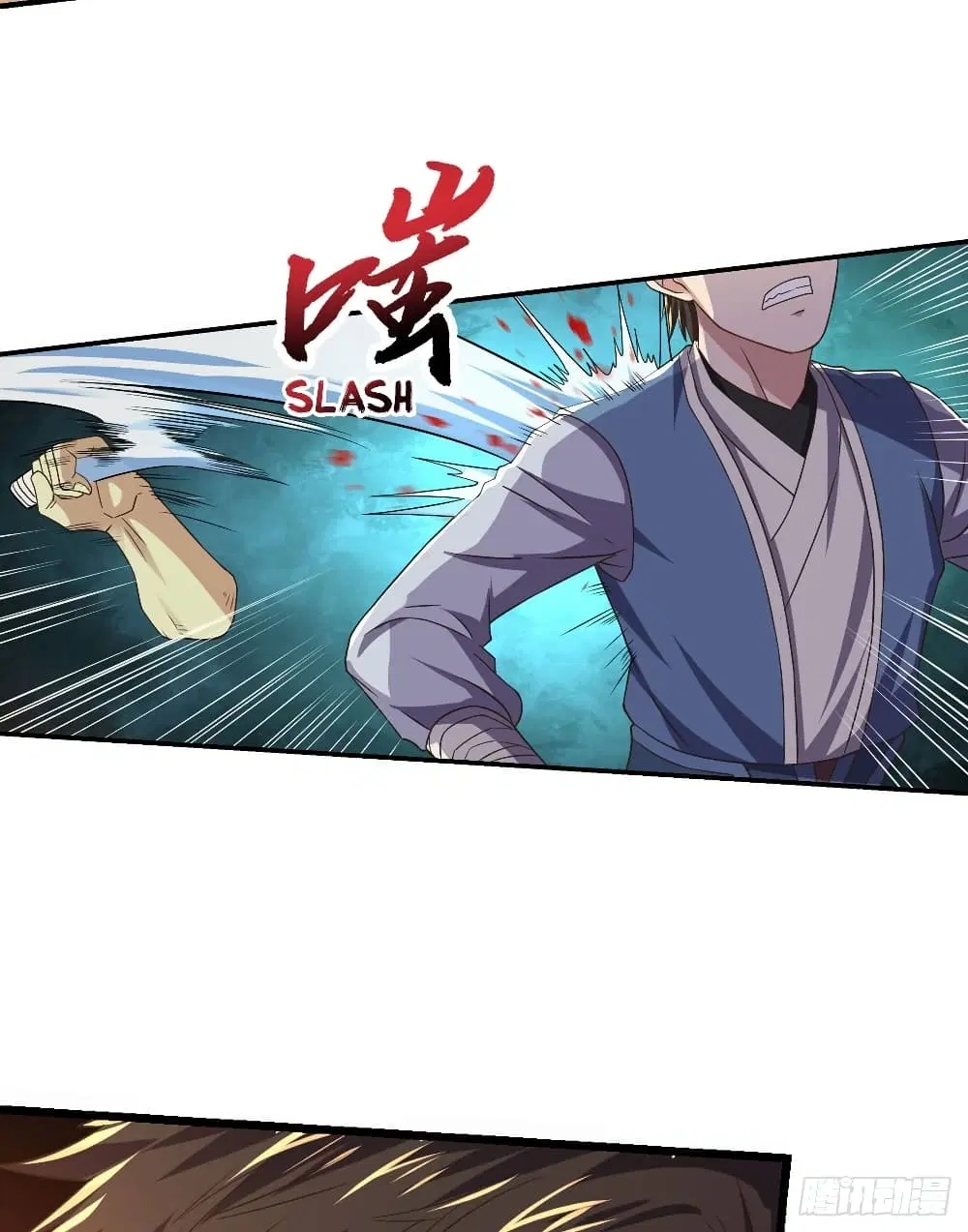Player Reborn ตอนที่ 108 หน้า 12