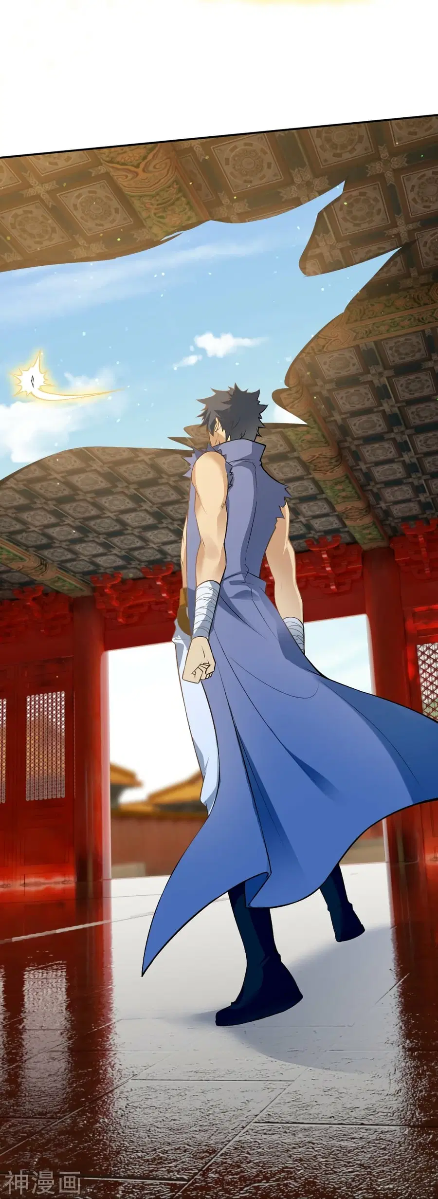 Against the Gods ตอนที่ 492 หน้า 35