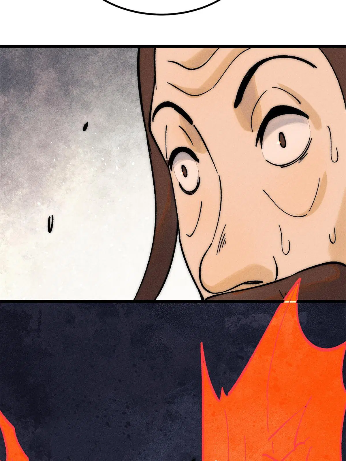 All Hail the Sect Leader ตอนที่ 229 หน้า 73