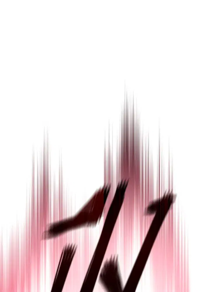 Your Throne ตอนที่ 12 หน้า 47