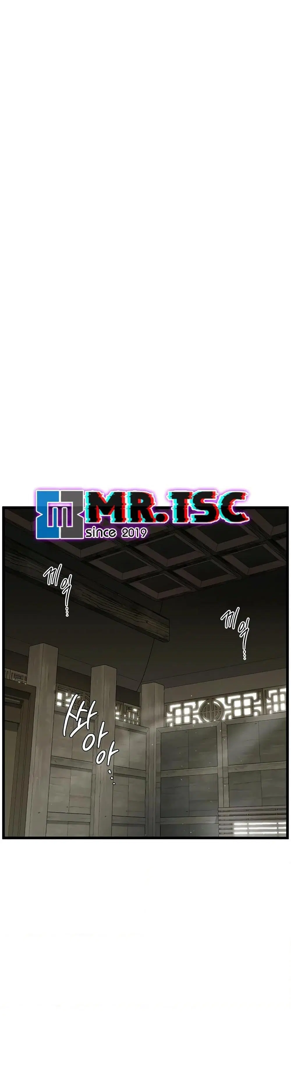 Murim Login ตอนที่ 220 หน้า 13