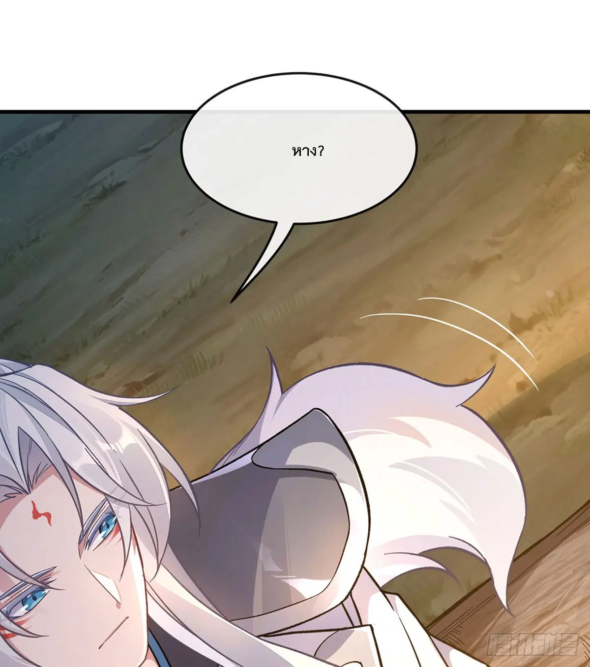 My Female Disciples are all Future Masters of the Heavens ตอนที่ 168 หน้า 49