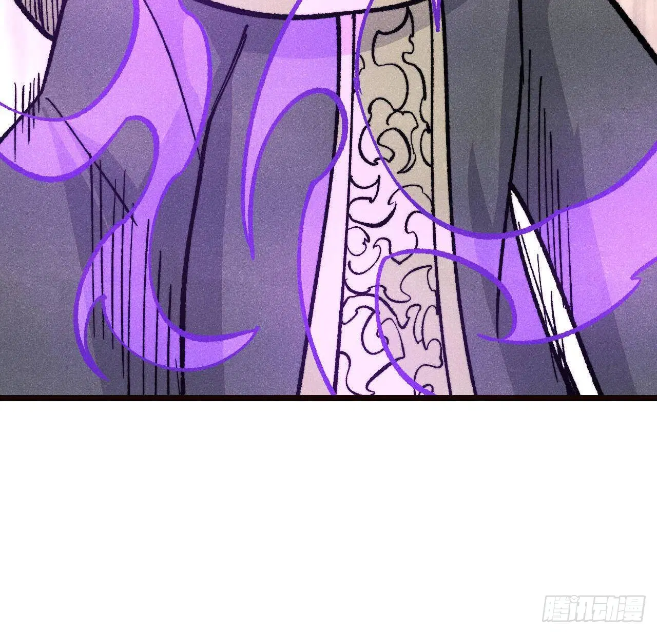 All Hail the Sect Leader ตอนที่ 315 หน้า 57