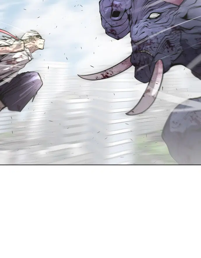 Superhuman Era ตอนที่ 76 หน้า 15