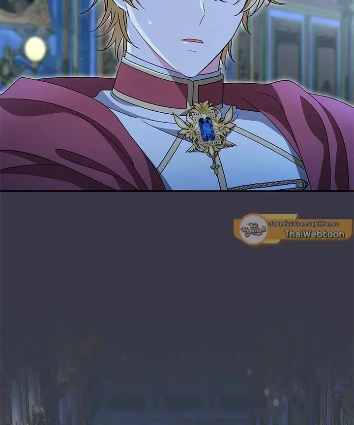 The Villain’s Match Is Too Perfect – คู่ดูตัวของนางร้ายเพอร์เฟกต์เกินไป ตอนที่ 35 หน้า 92