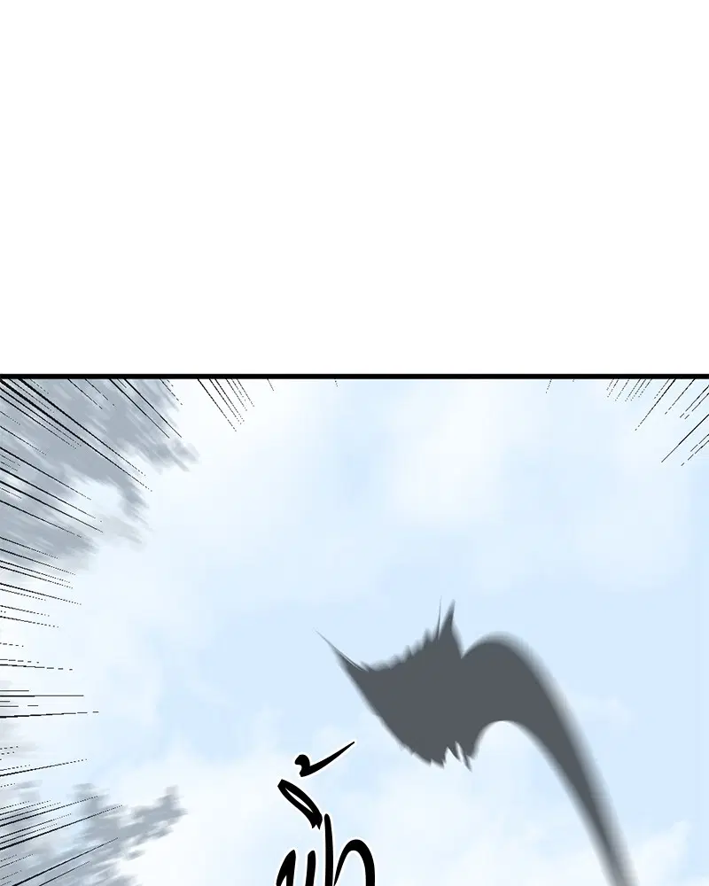 HERO KILLER ตอนที่ 49 หน้า 103
