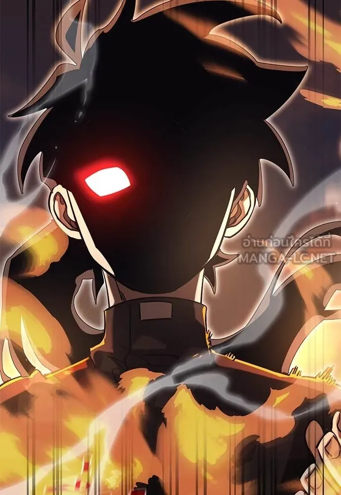 Reincarnation Path of The Underworld King ยอมรา ผู้พิพากษาจากนรก ตอนที่ 87 หน้า 105