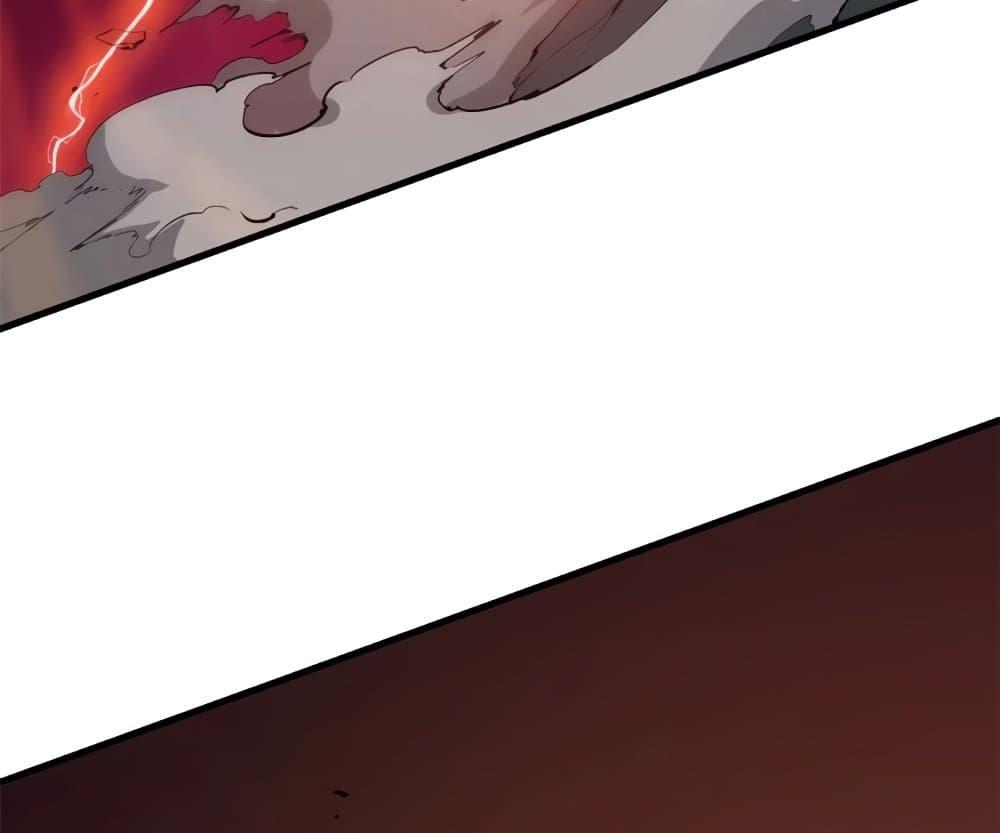 Reincarnation of the Strongest Sword God ตอนที่ 39 หน้า 51