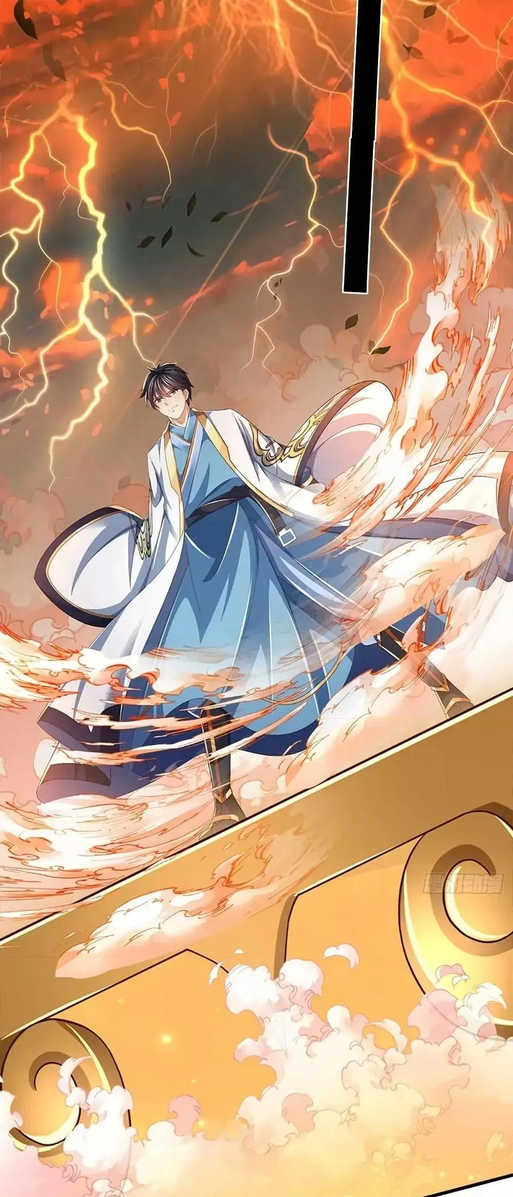 Opening to Supreme Dantian ตอนที่ 205 หน้า 8