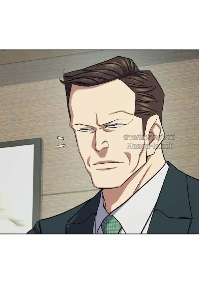 Reborn Rich ตอนที่ 171 หน้า 94