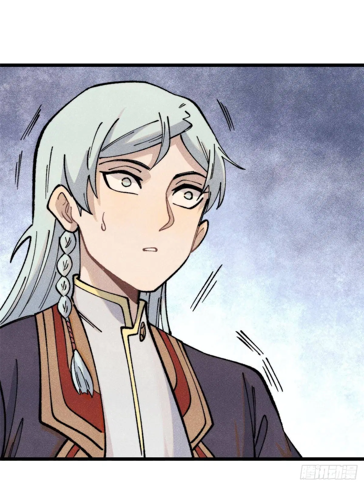 All Hail the Sect Leader ตอนที่ 297 หน้า 70