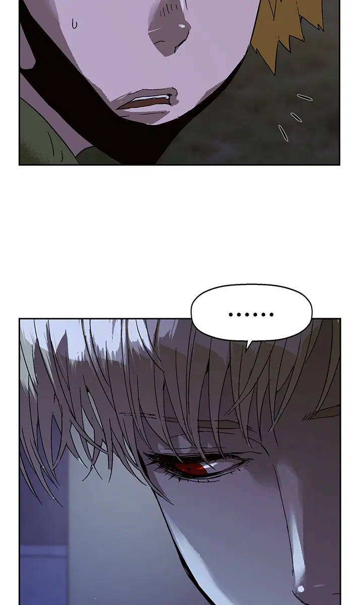 Weak Hero ตอนที่ 134 หน้า 36
