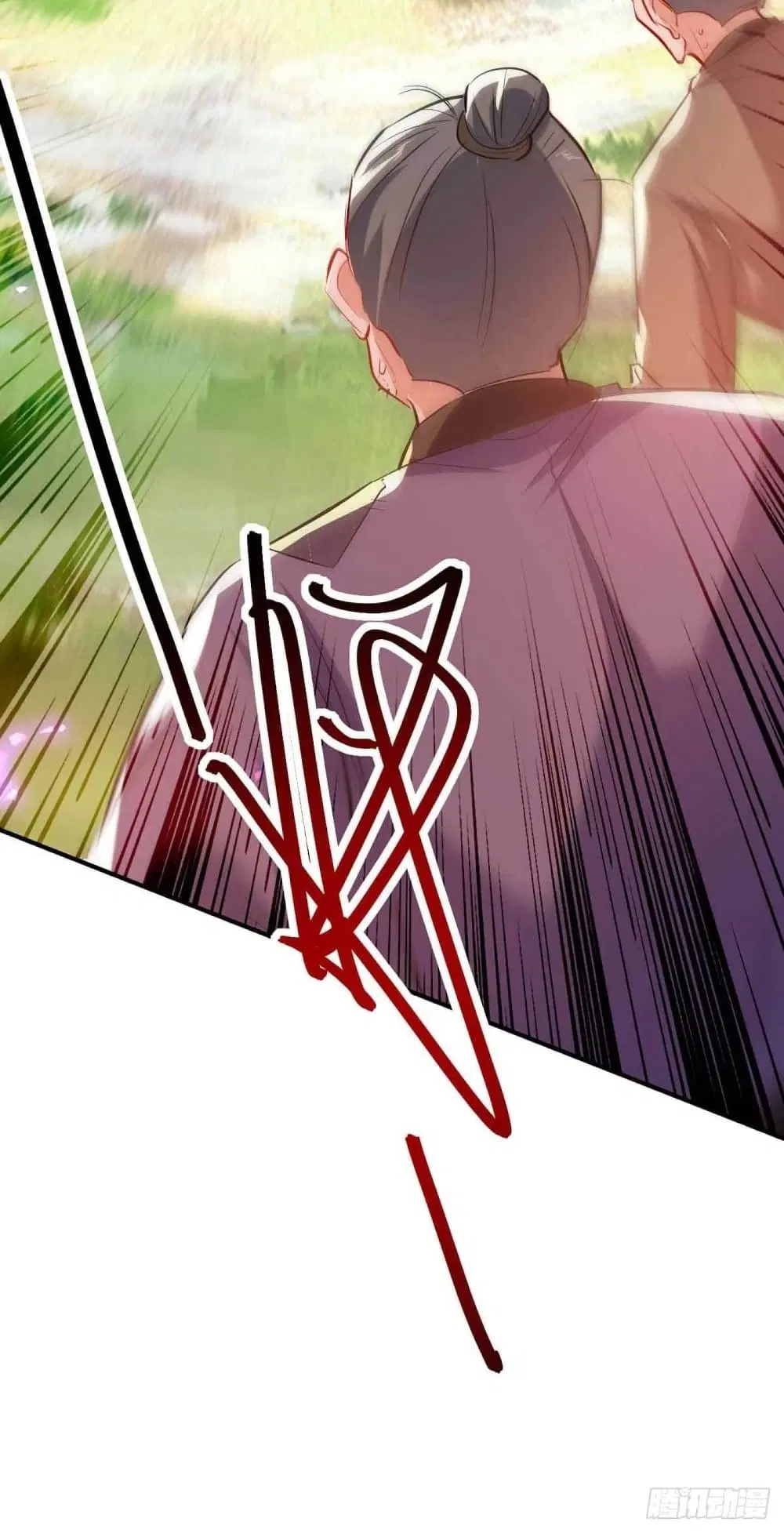 Return of Divine Emperor ตอนที่ 226 หน้า 23