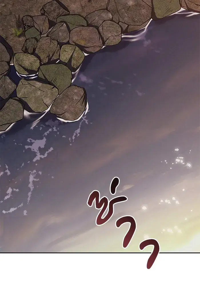 The Lazy Lord Masters the Sword ตอนที่ 105 หน้า 124