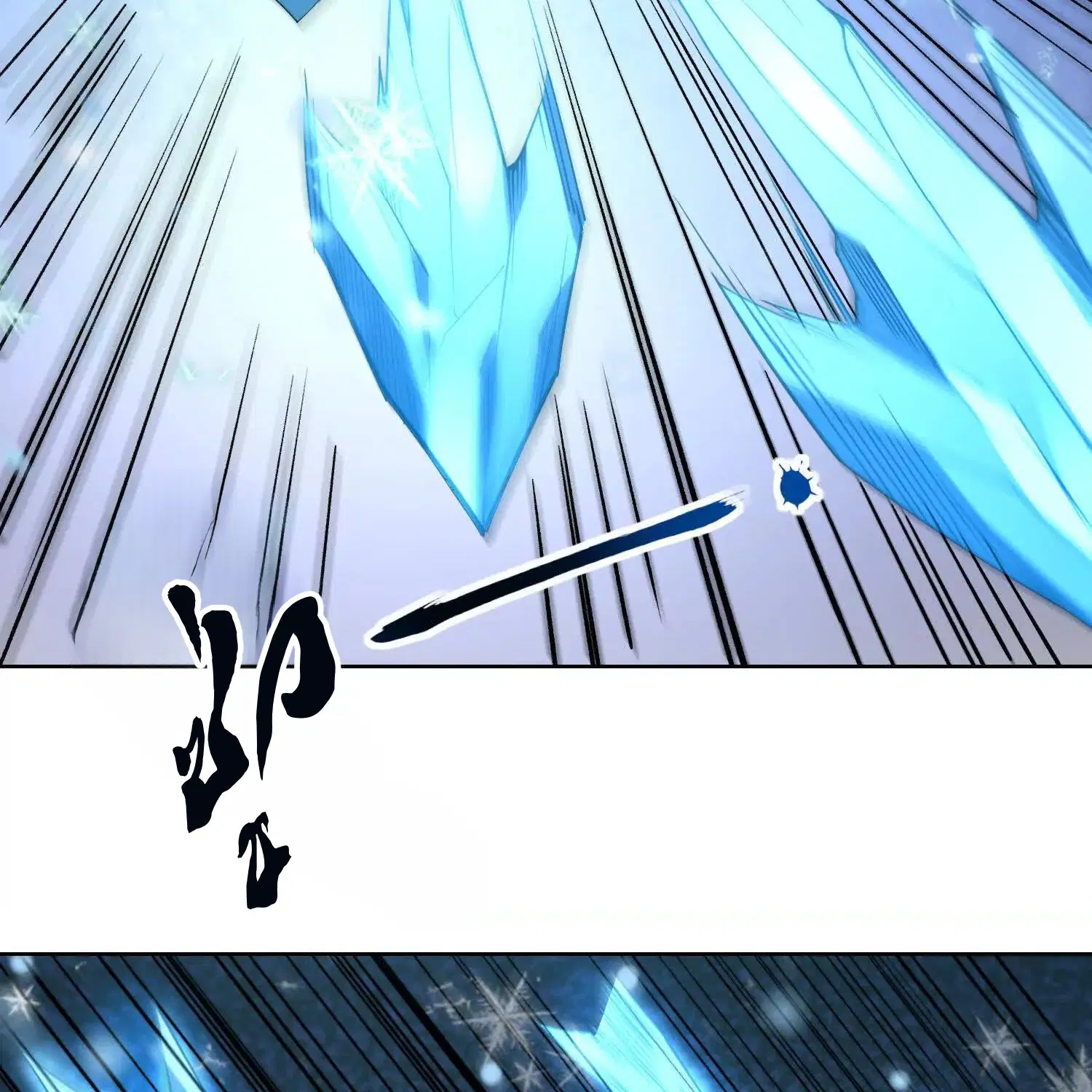 Forging an Industrial Empire in a Magical World – ก่อร่างสร้างจักรวรรดิอุตสาหกรรมในโลกเวทมนตร์ ตอนที่ 17 หน้า 79