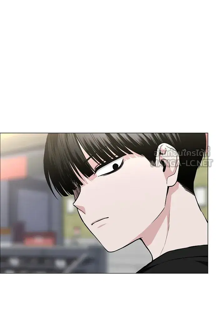 JAKDU ตอนที่ 69 หน้า 69