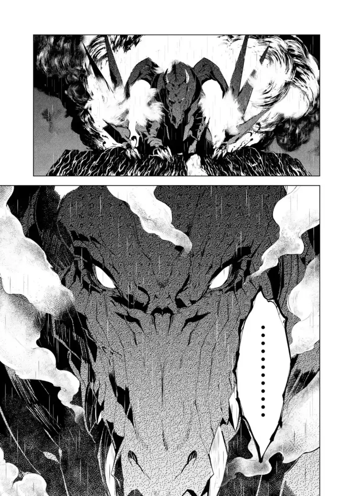 Tensei Kenja no Isekai Life ตอนที่ 18 หน้า 8