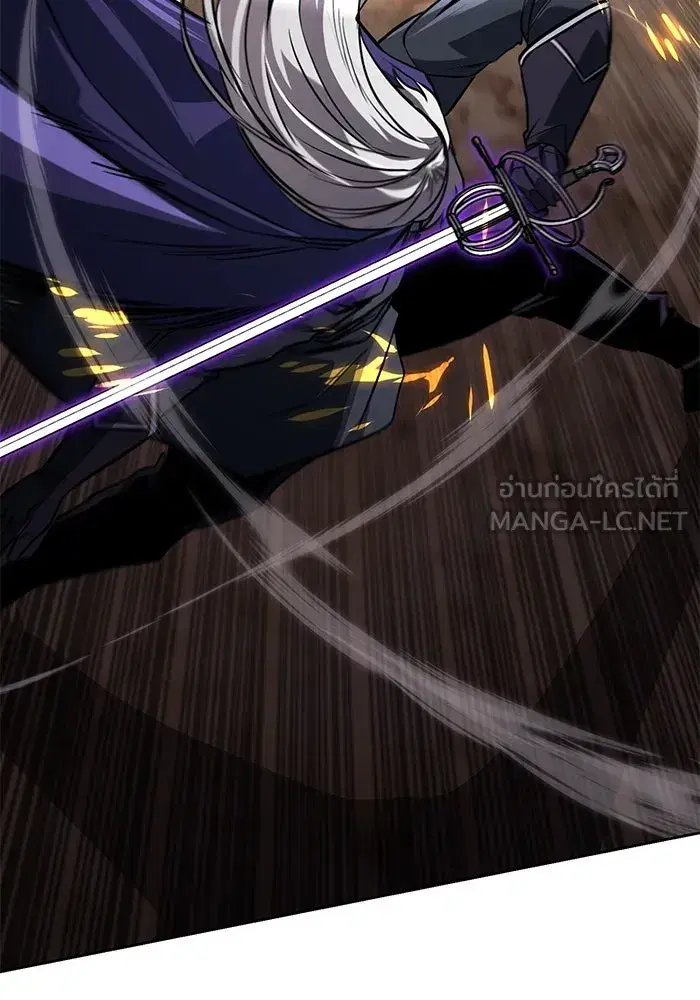The Lazy Lord Masters the Sword ตอนที่ 100 หน้า 9