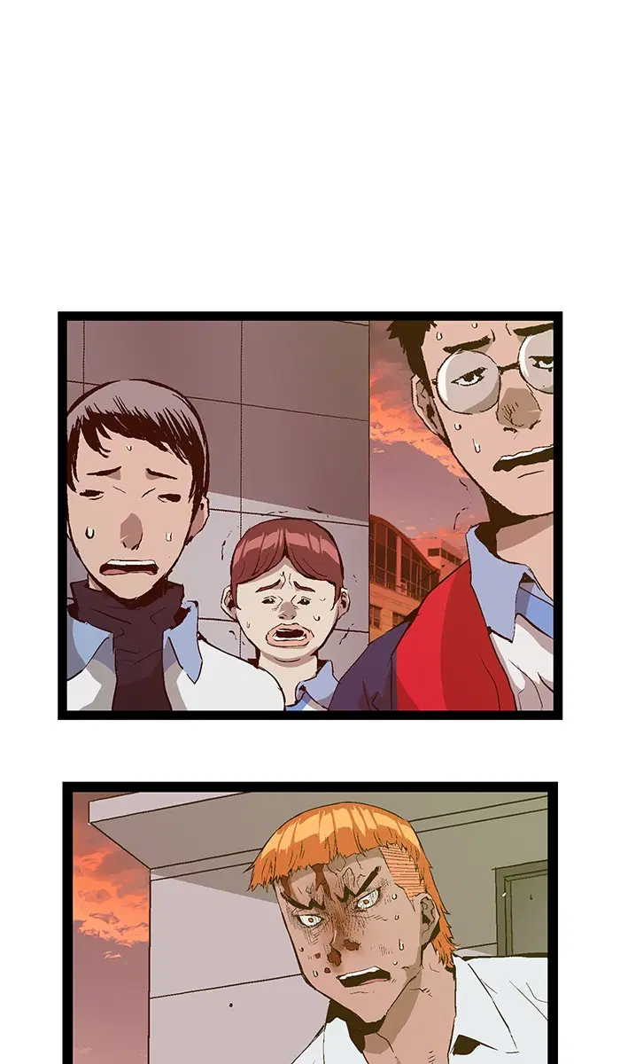 Weak Hero ตอนที่ 86 หน้า 17