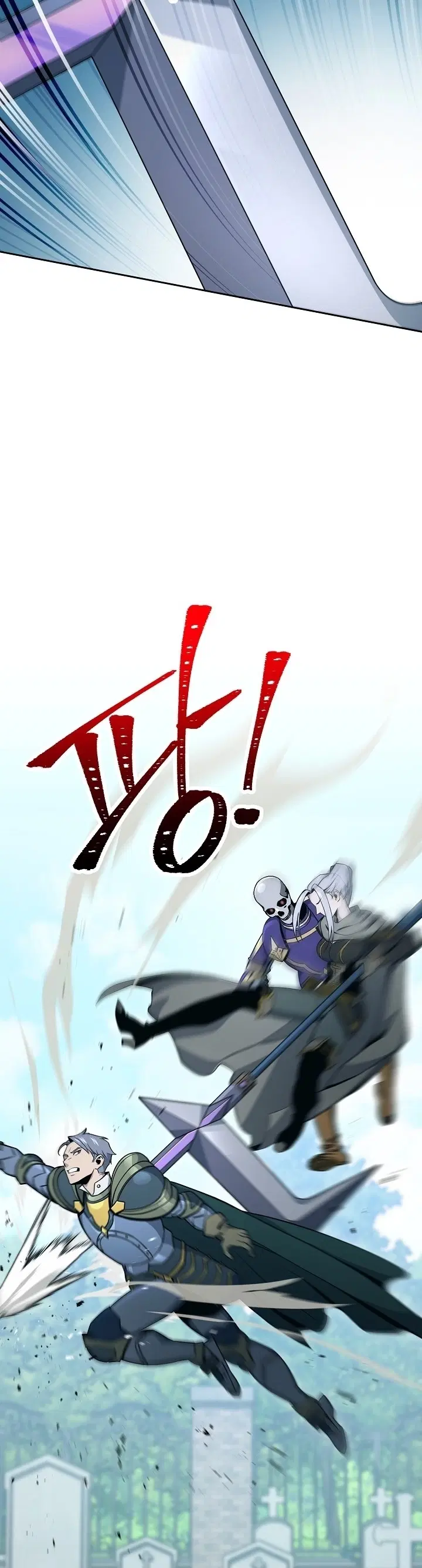 Skeleton Soldier ตอนที่ 174 หน้า 4
