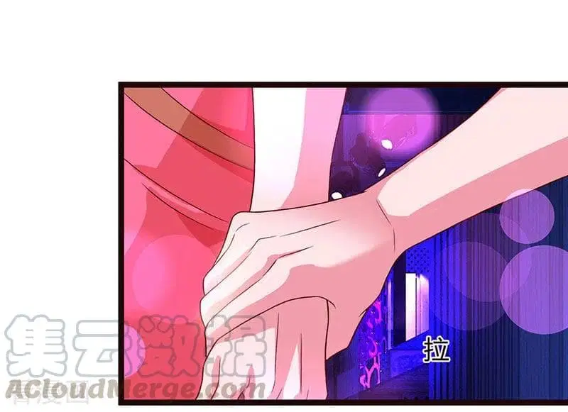 Rebirth Abandoned Less Return ตอนที่ 31 หน้า 14