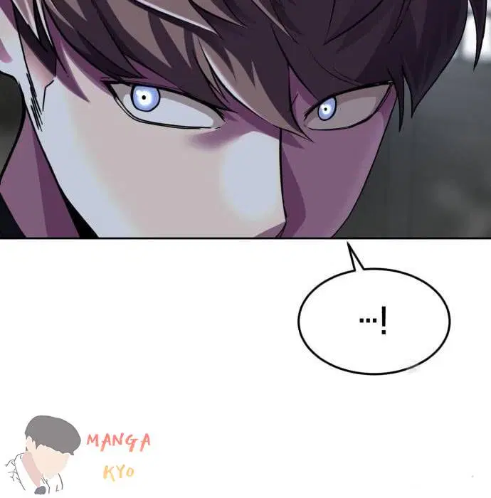 The Boy of Death ตอนที่ 157 หน้า 242