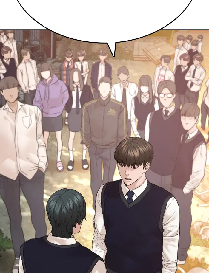 How to Fight ตอนที่ 137 หน้า 208