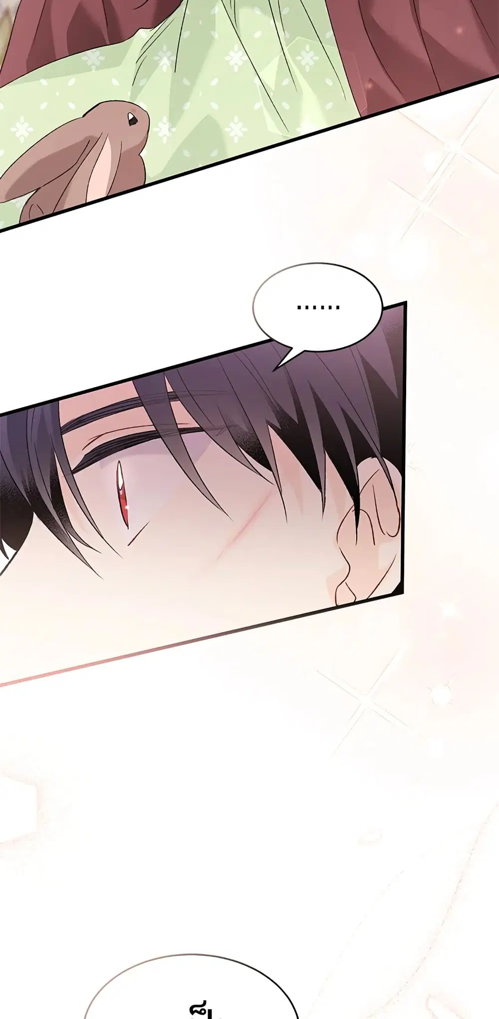The Symbiotic Relationship Between a Panther and a Rabbit ตอนที่ 76 หน้า 13