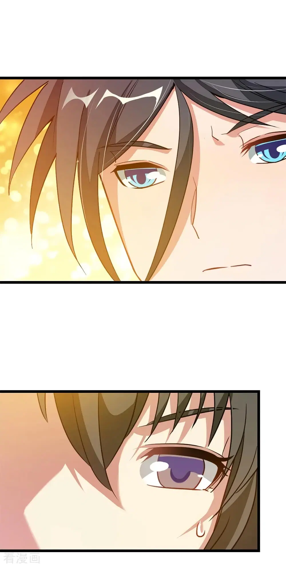 Nine Sun God King ตอนที่ 200 หน้า 33