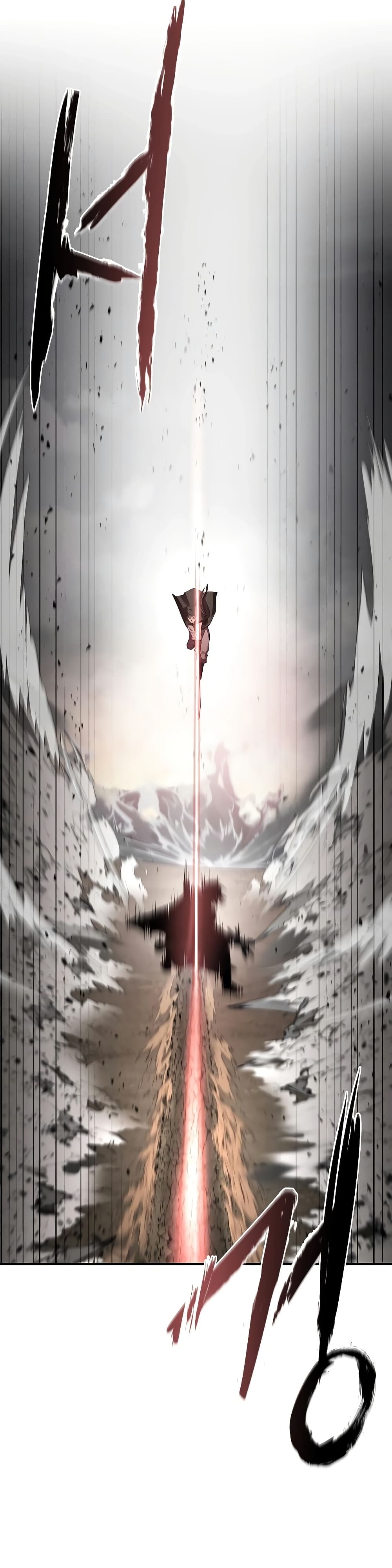 Reincarnated Escort Warrior ตอนที่ 83 หน้า 36
