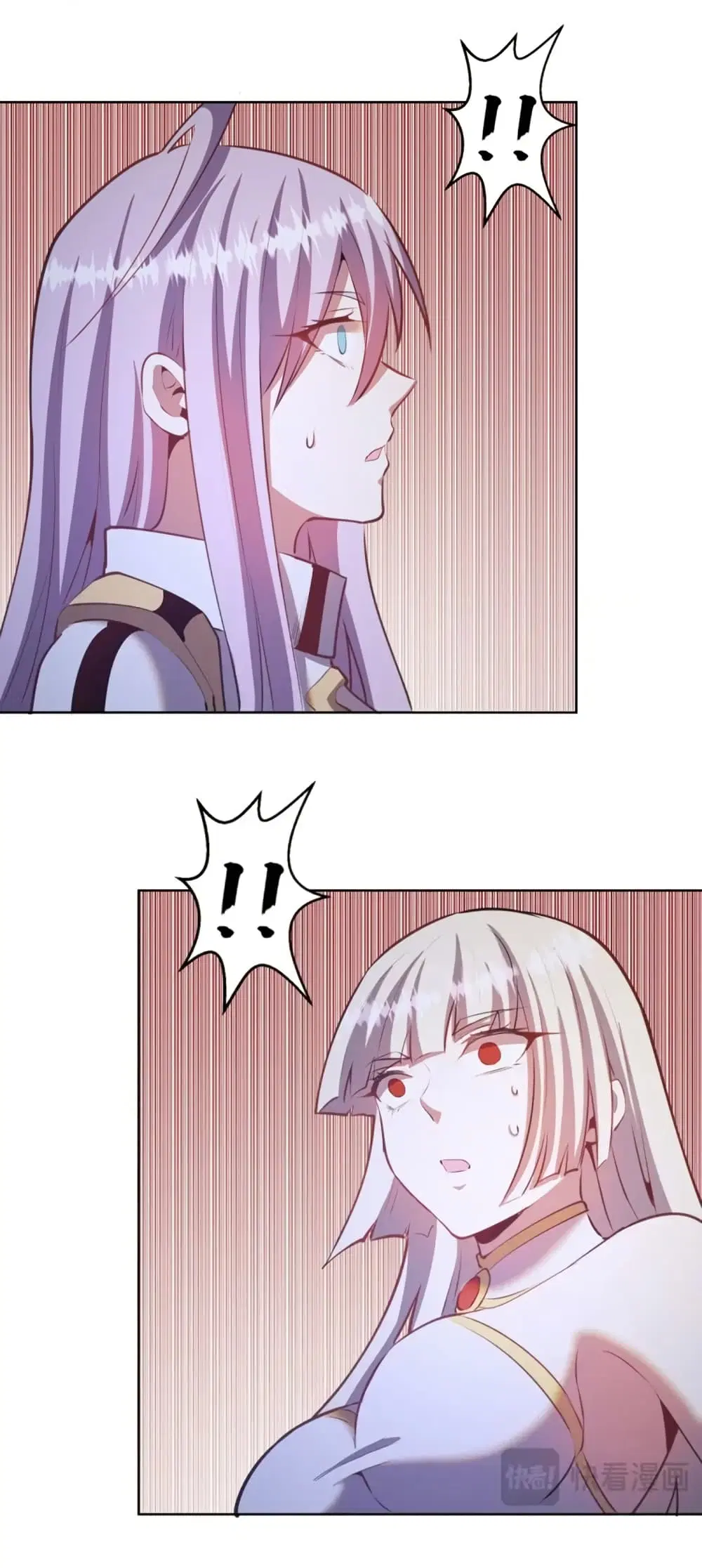King Star Emperor ตอนที่ 185 หน้า 12