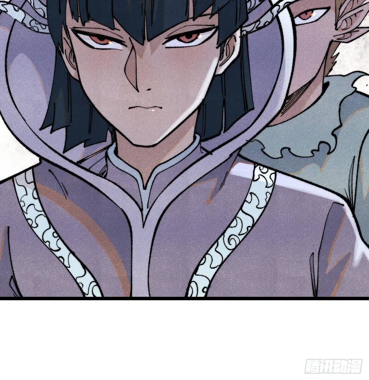 All Hail the Sect Leader ตอนที่ 299 หน้า 28