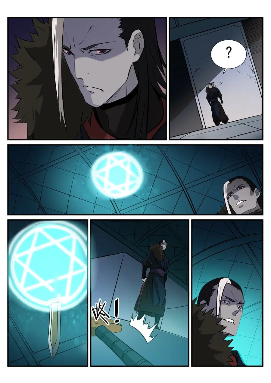 Bailian Chengshen ตอนที่ 217 หน้า 8