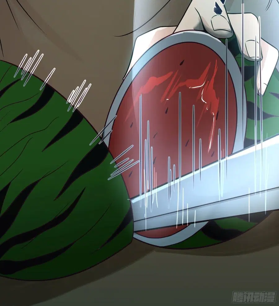 I Really Don’t Want to be Reborn ตอนที่ 17 หน้า 6
