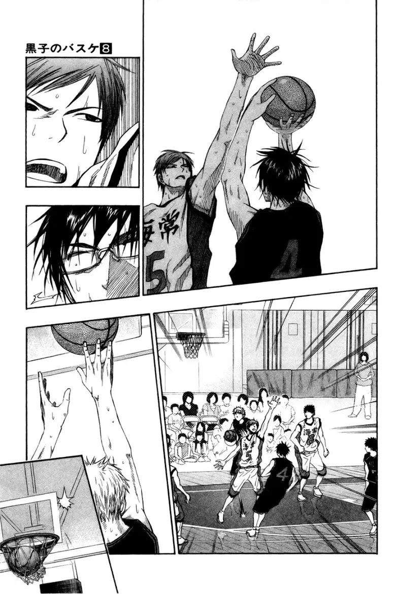 Kuroko no Basuke ตอนที่ 66 หน้า 5