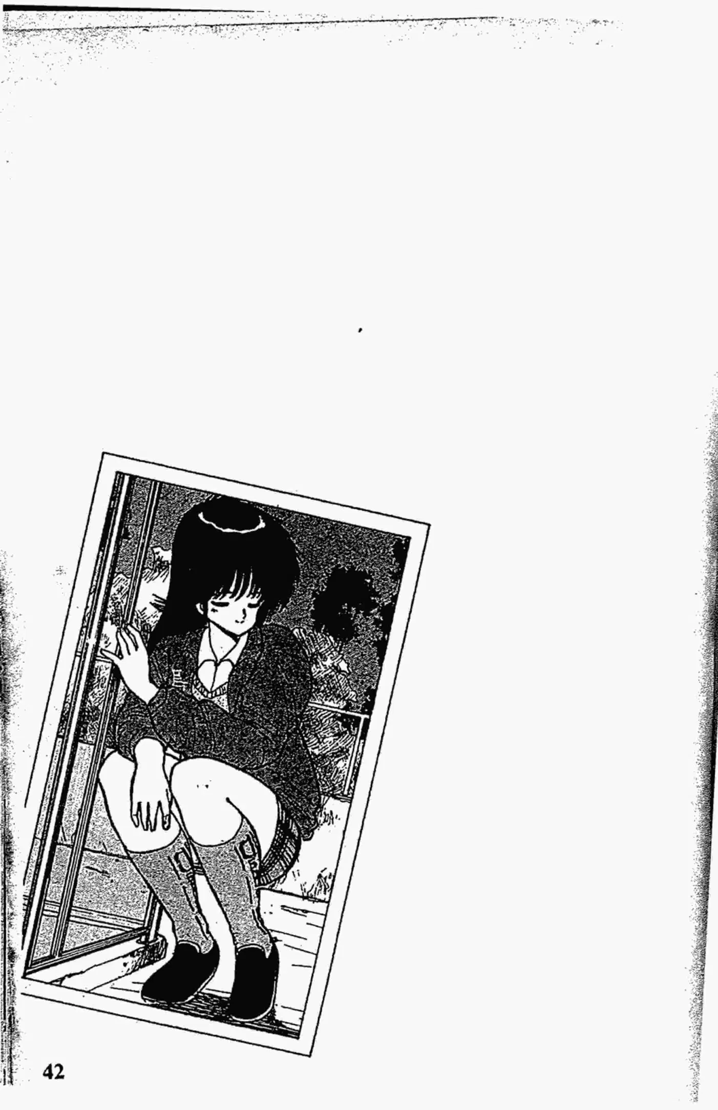 Kimagure Orange☆Road ตอนที่ 89 หน้า 20