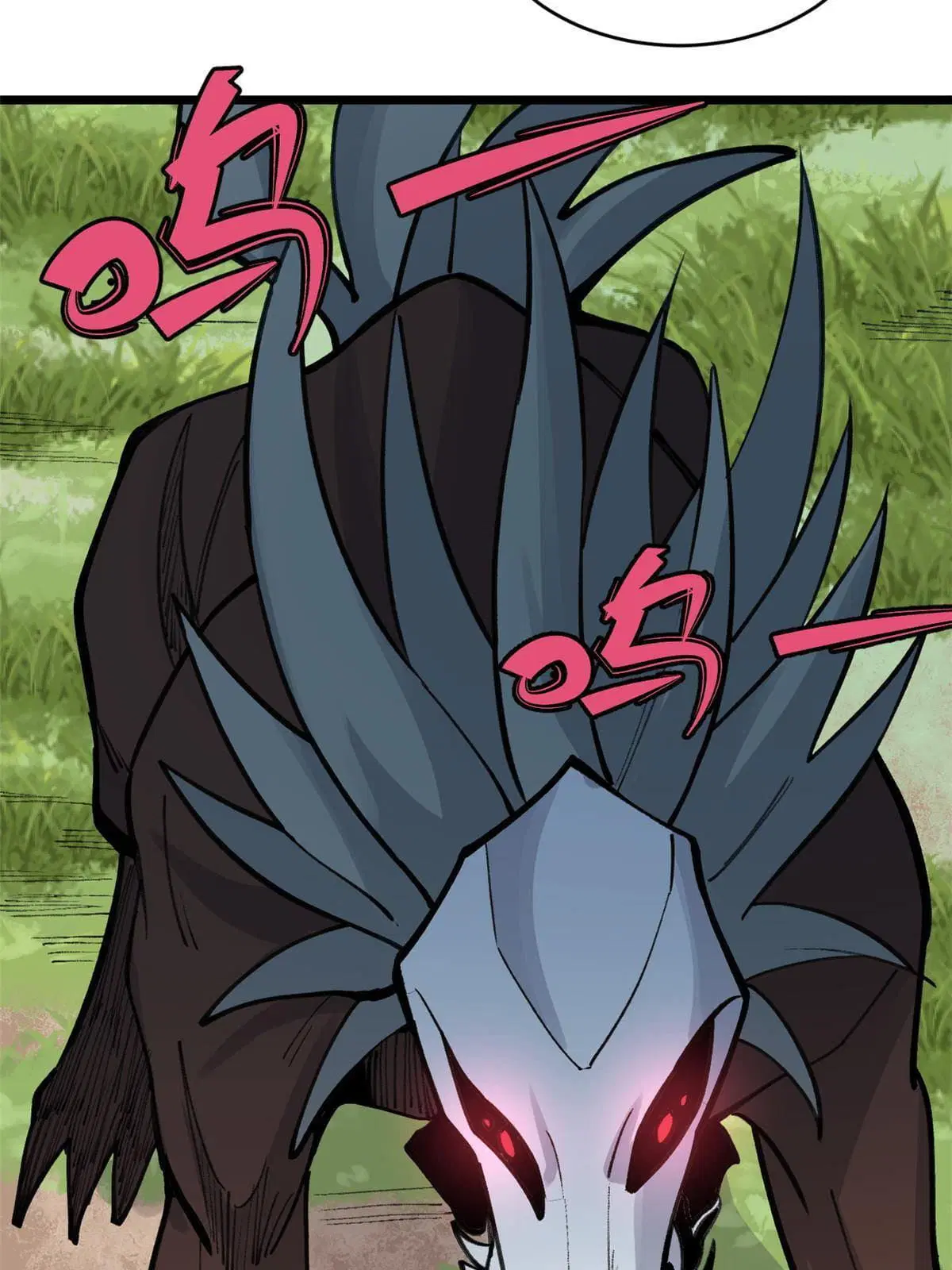 All Hail the Sect Leader ตอนที่ 151 หน้า 16