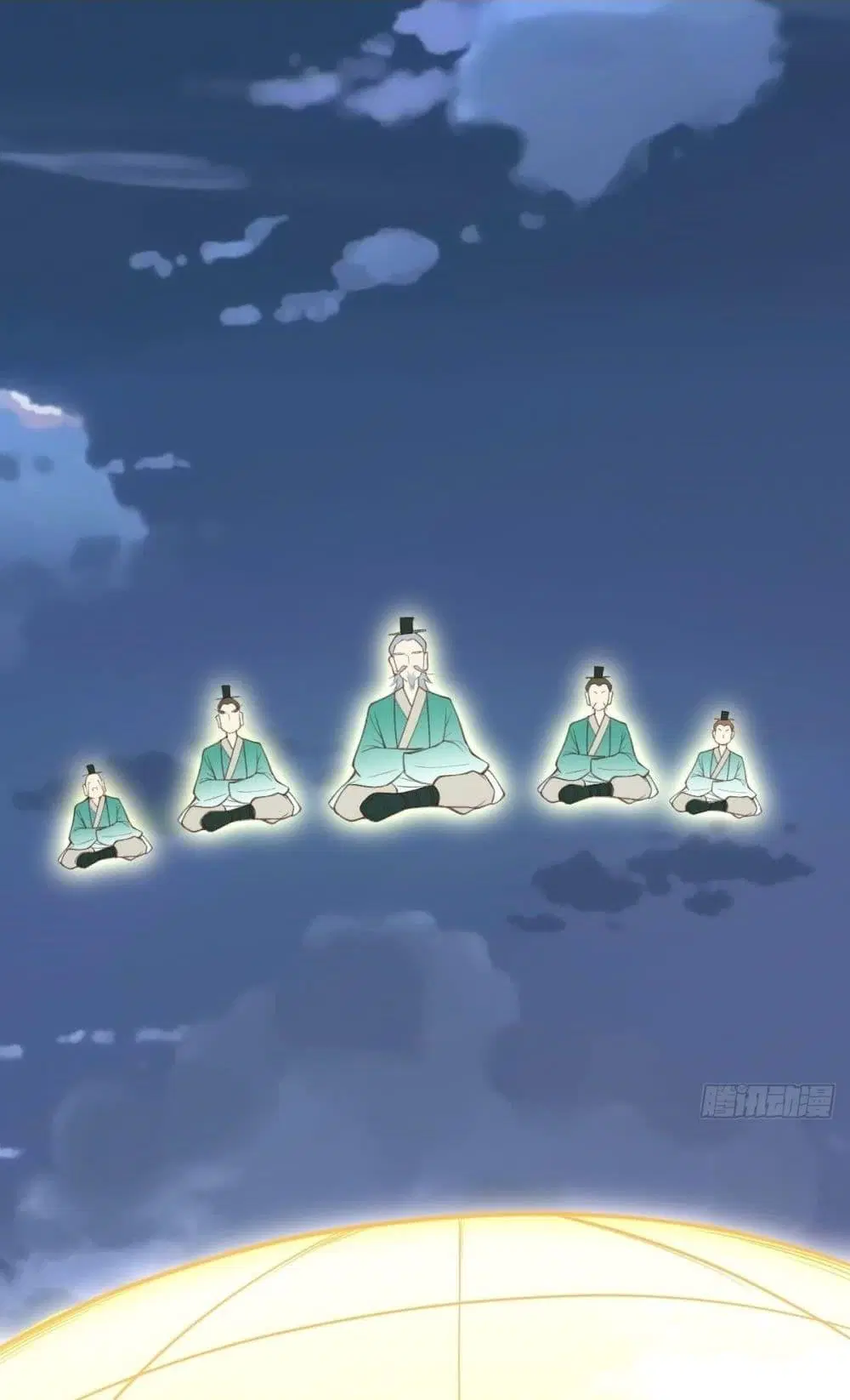 It Turns Out That I Am A Big Cultivator ตอนที่ 77 หน้า 12