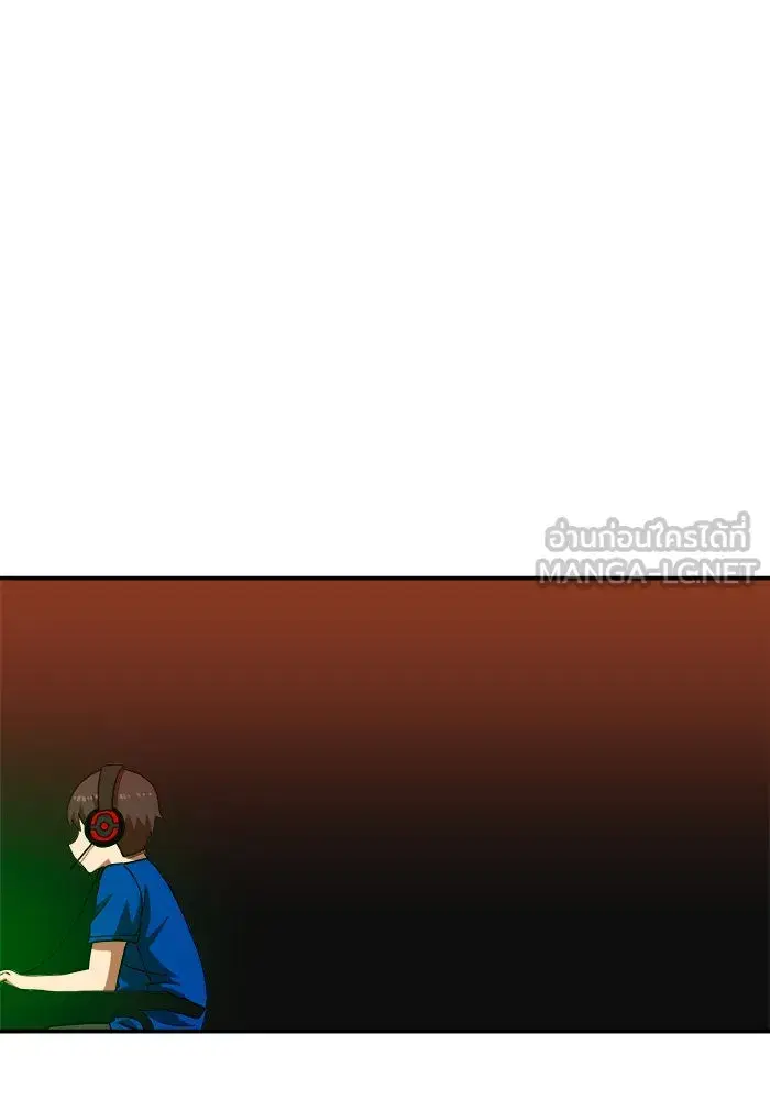 Double Click ตอนที่ 72 หน้า 129