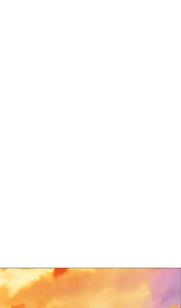 Random Chat ตอนที่ 250 หน้า 21