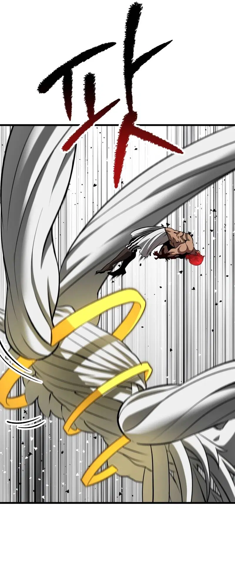 Survival Of Blade King ตอนที่ 209 หน้า 23