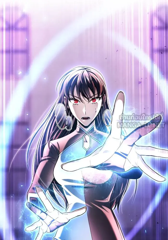 Superhuman Battlefield เกมของยอดมนุษย์ ตอนที่ 111 หน้า 144