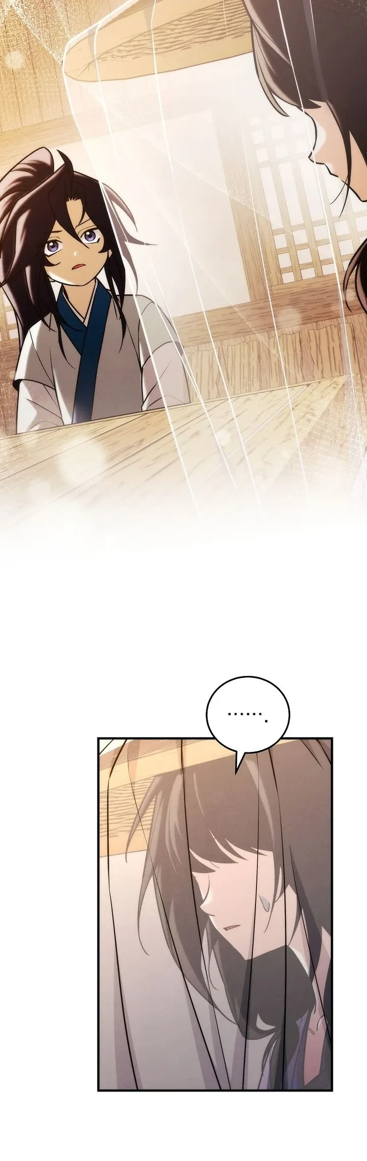 Third-Rate Martial Family Becomes the Best Under Heaven ข้าเนี่ยแหละ จะพาตระกูลชั้นสามเป็นหนึ่งในใต้หล้า! ตอนที่ 30 หน้า 5