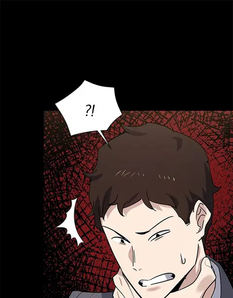 The Descent of the Demonic Master ตอนที่ 115 หน้า 114