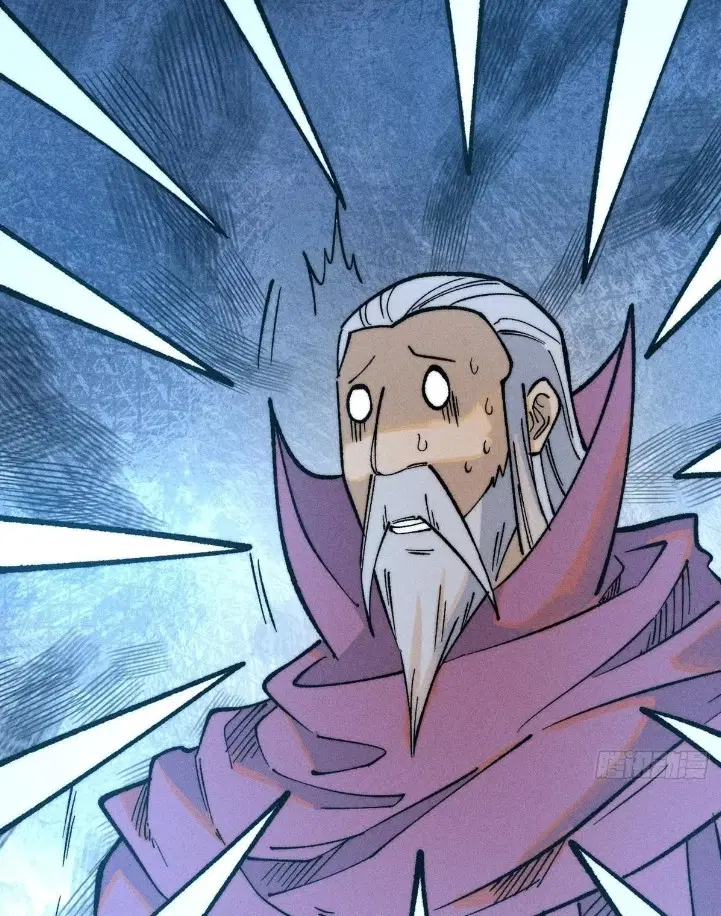 All Hail the Sect Leader ตอนที่ 269 หน้า 23