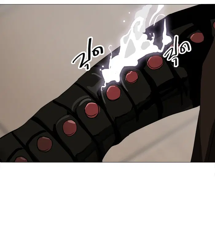 Tower of God ตอนที่ 224 หน้า 15