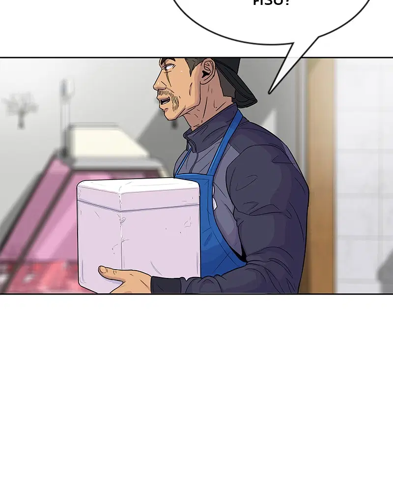 Kitchen Soldier ตอนที่ 90 หน้า 57